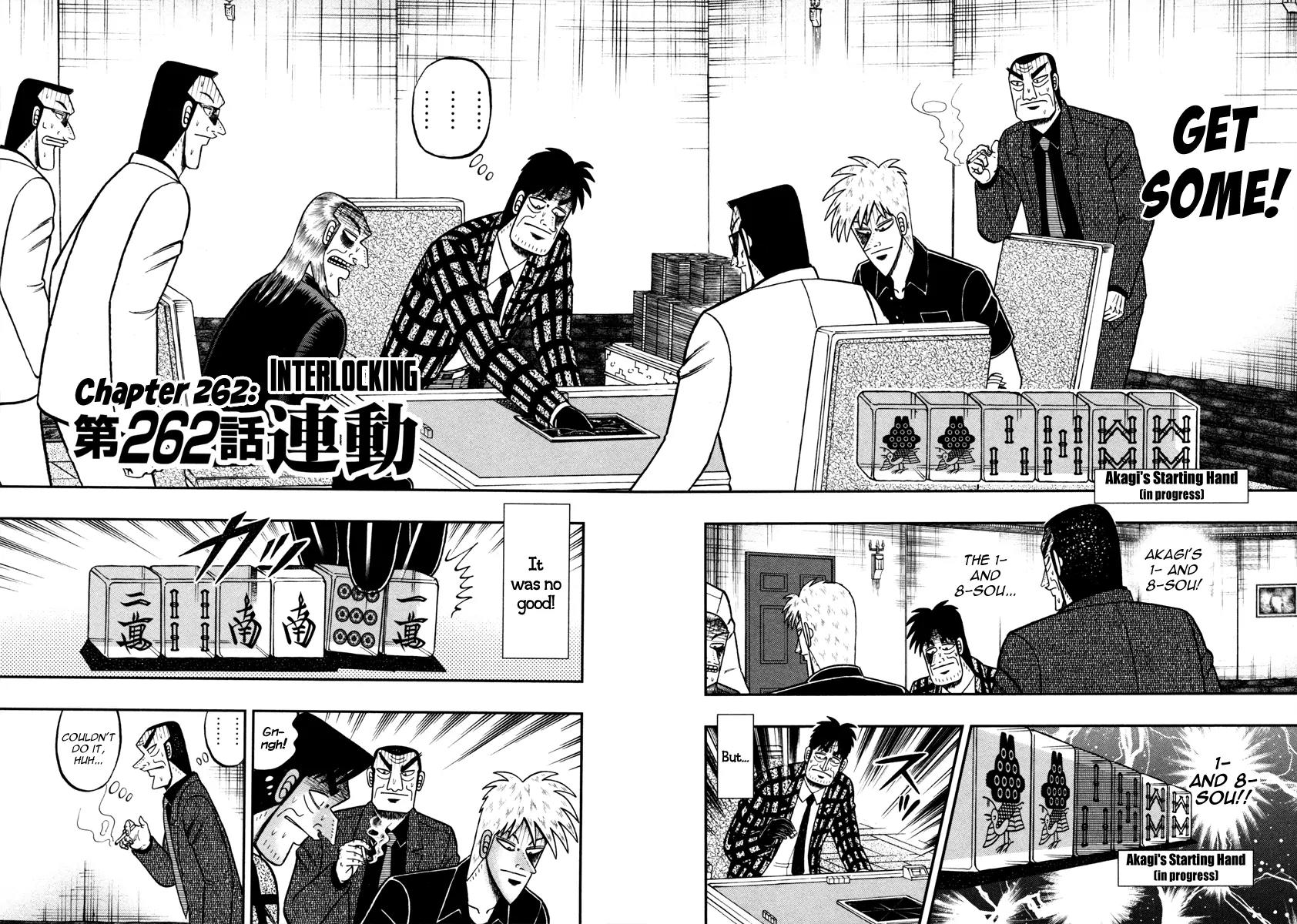Akagi Chapter 262 page 2 - Chapter 262: Interlocking