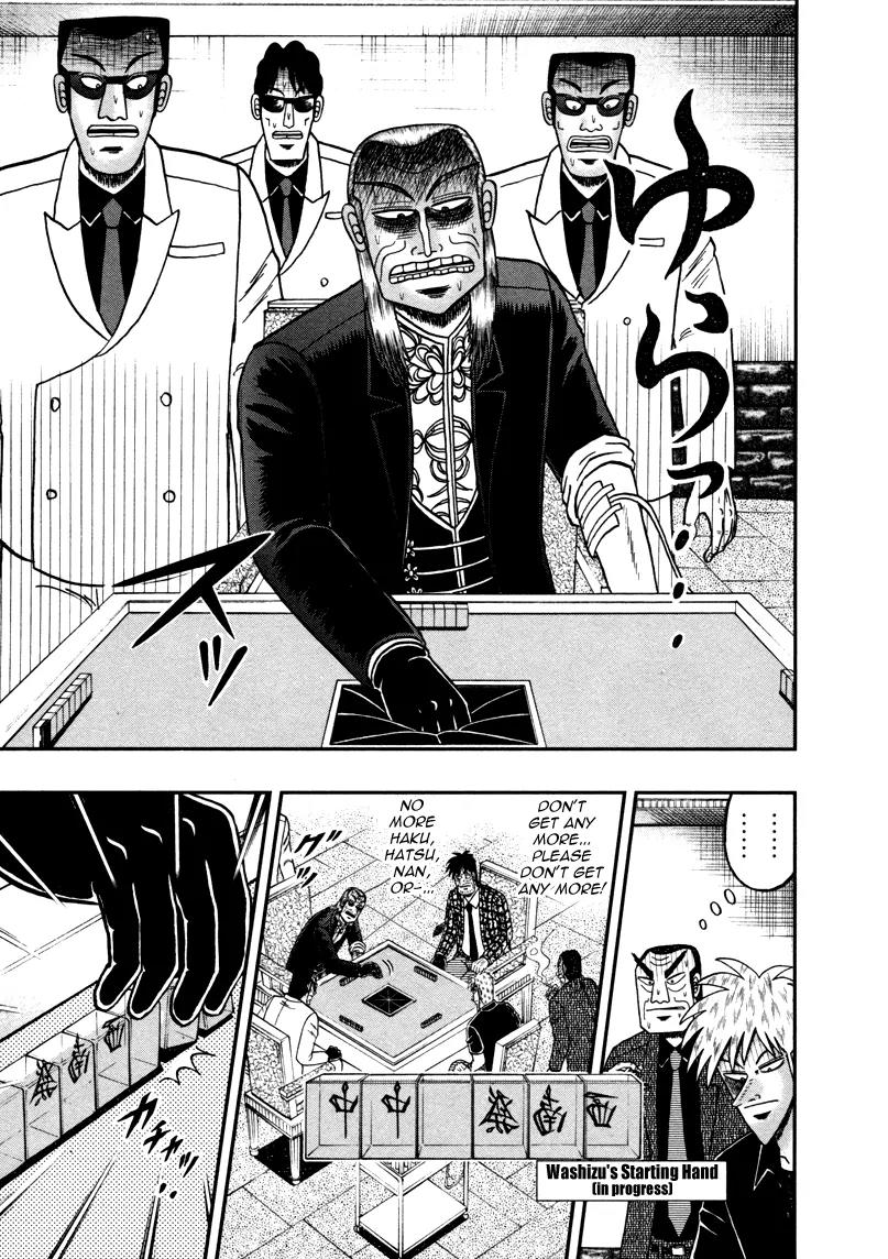 Akagi Chapter 262 page 20 - Chapter 262: Interlocking