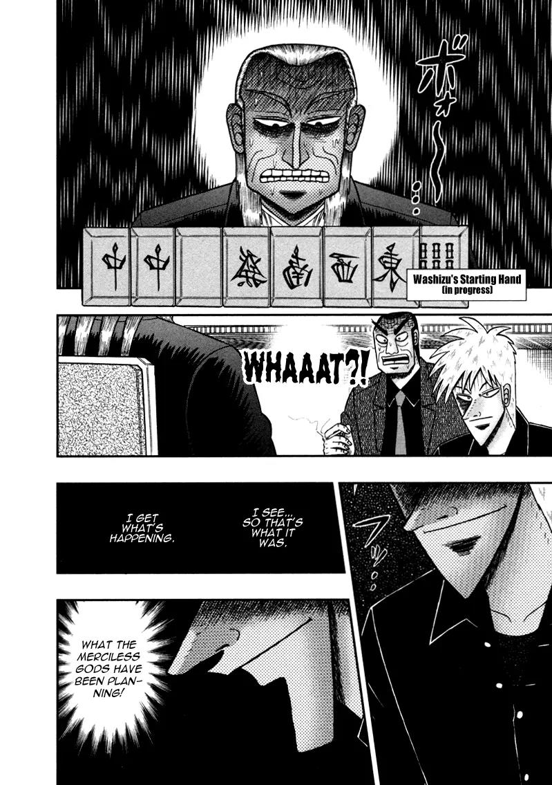 Akagi Chapter 262 page 22 - Chapter 262: Interlocking