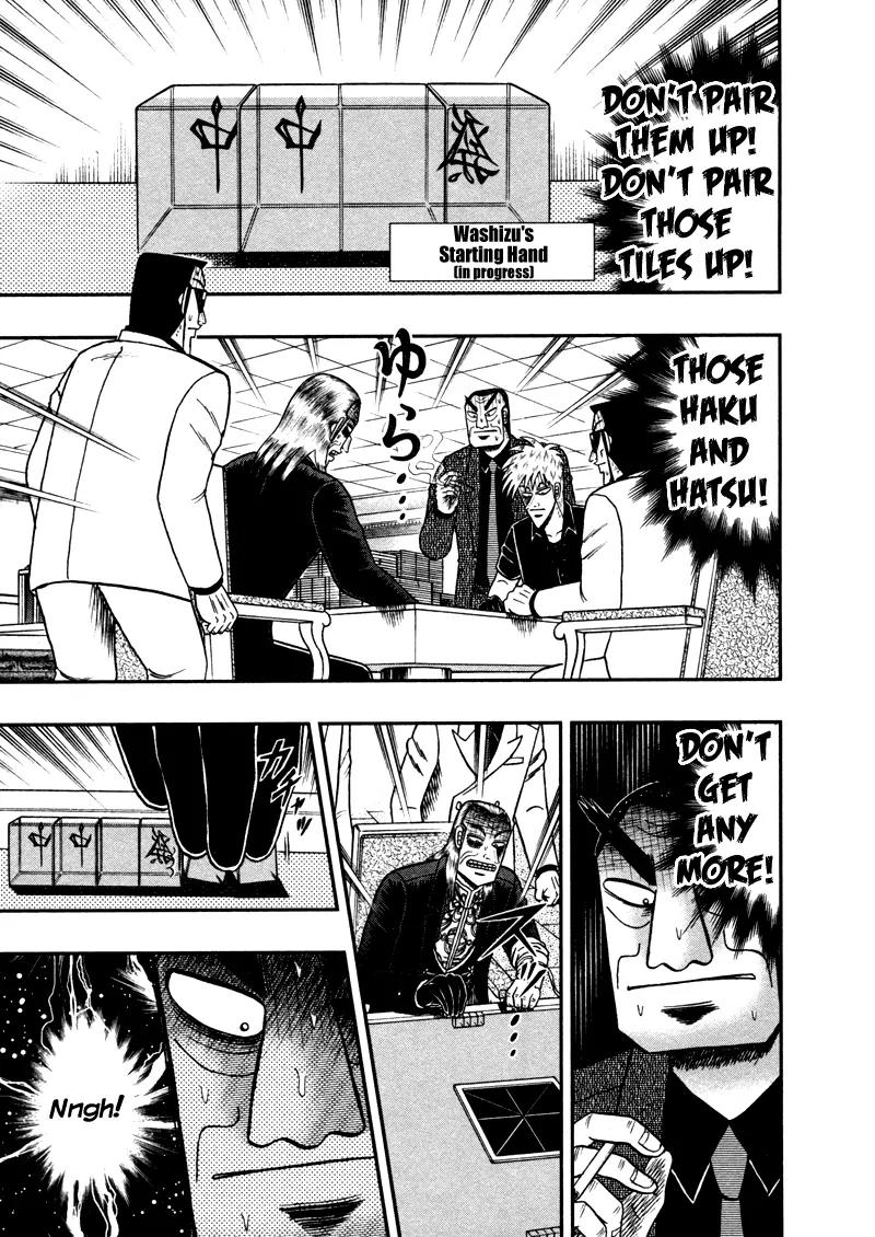 Akagi Chapter 262 page 4 - Chapter 262: Interlocking