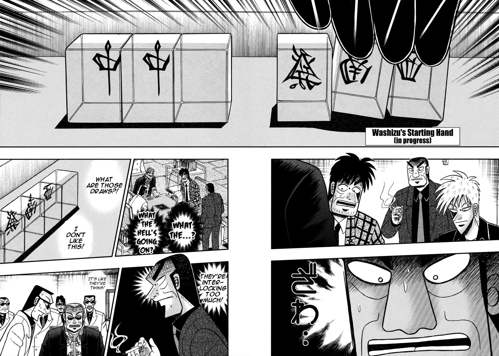Akagi Chapter 262 page 5 - Chapter 262: Interlocking