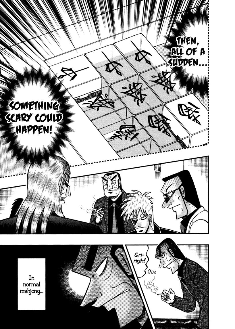 Akagi Chapter 262 page 7 - Chapter 262: Interlocking