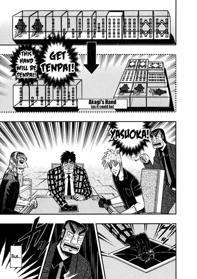 Akagi Chapter 263 page 11 - Chapter 263: Blockage
