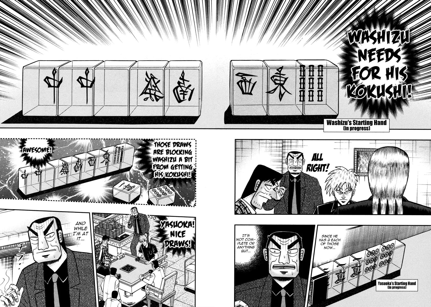 Akagi Chapter 263 page 14 - Chapter 263: Blockage