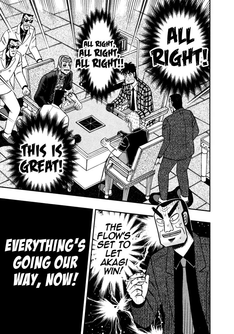 Akagi Chapter 263 page 16 - Chapter 263: Blockage