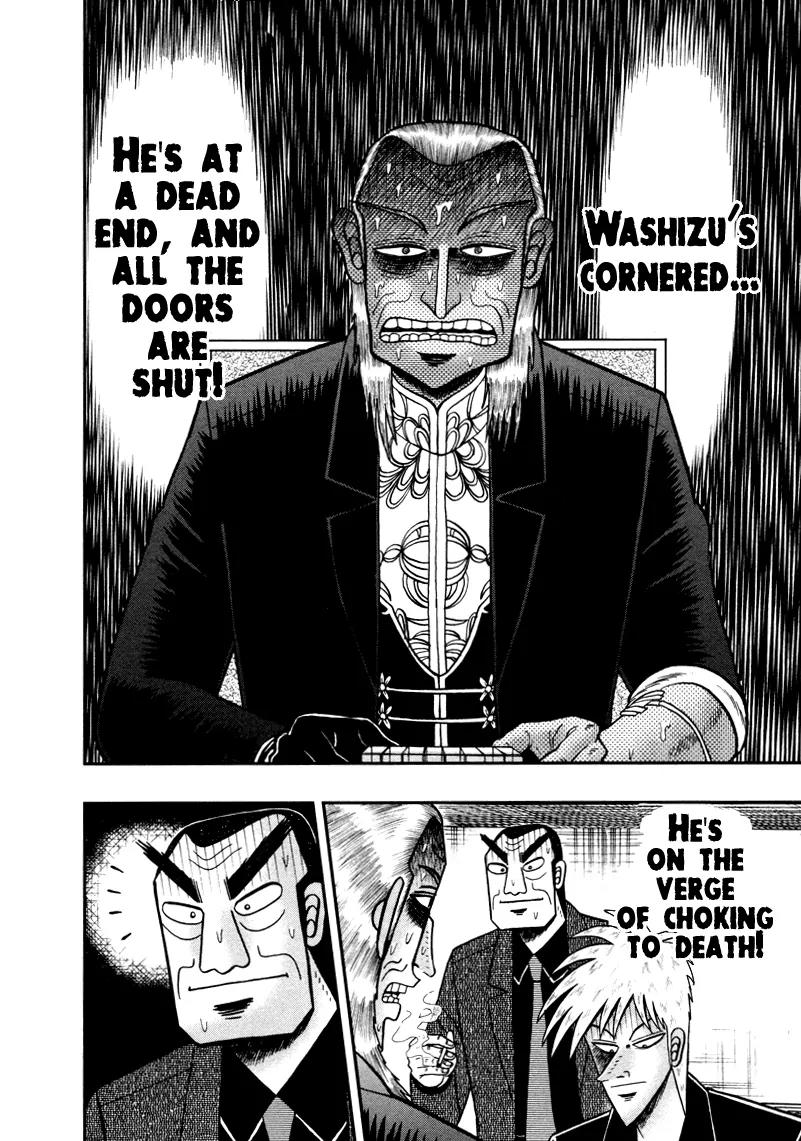 Akagi Chapter 263 page 17 - Chapter 263: Blockage