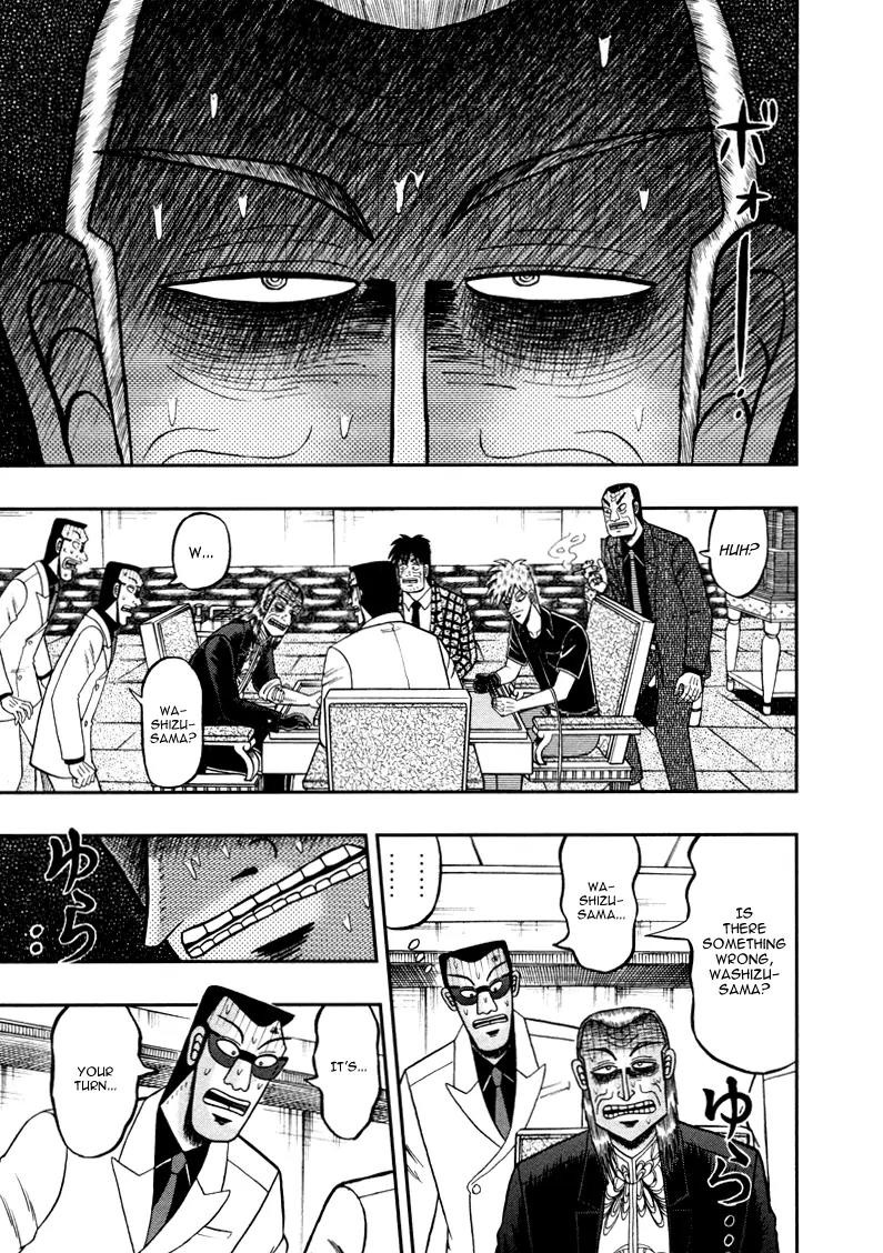 Akagi Chapter 263 page 18 - Chapter 263: Blockage