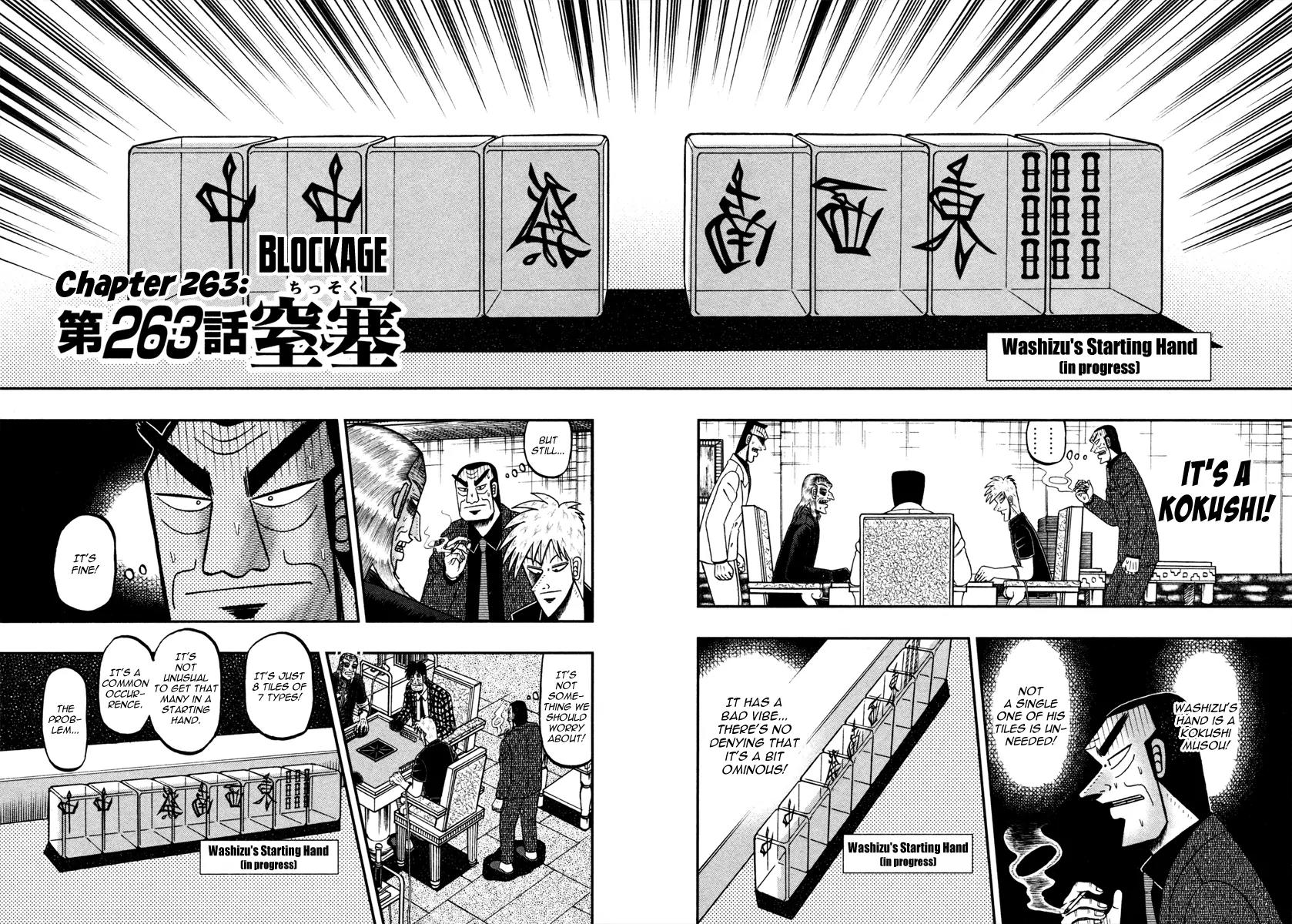 Akagi Chapter 263 page 2 - Chapter 263: Blockage