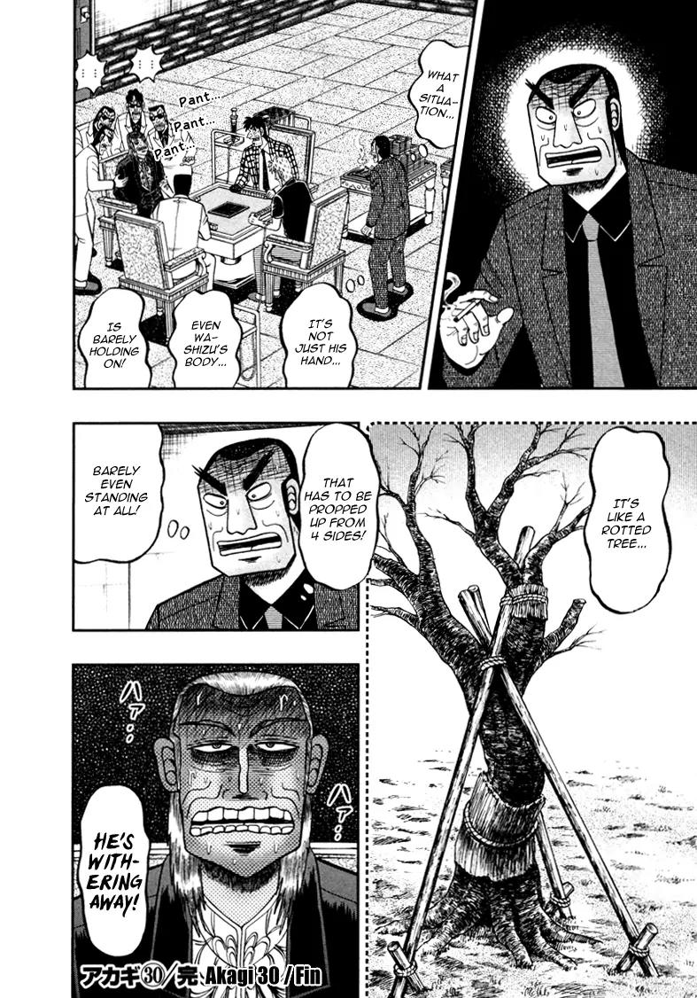 Akagi Chapter 263 page 22 - Chapter 263: Blockage