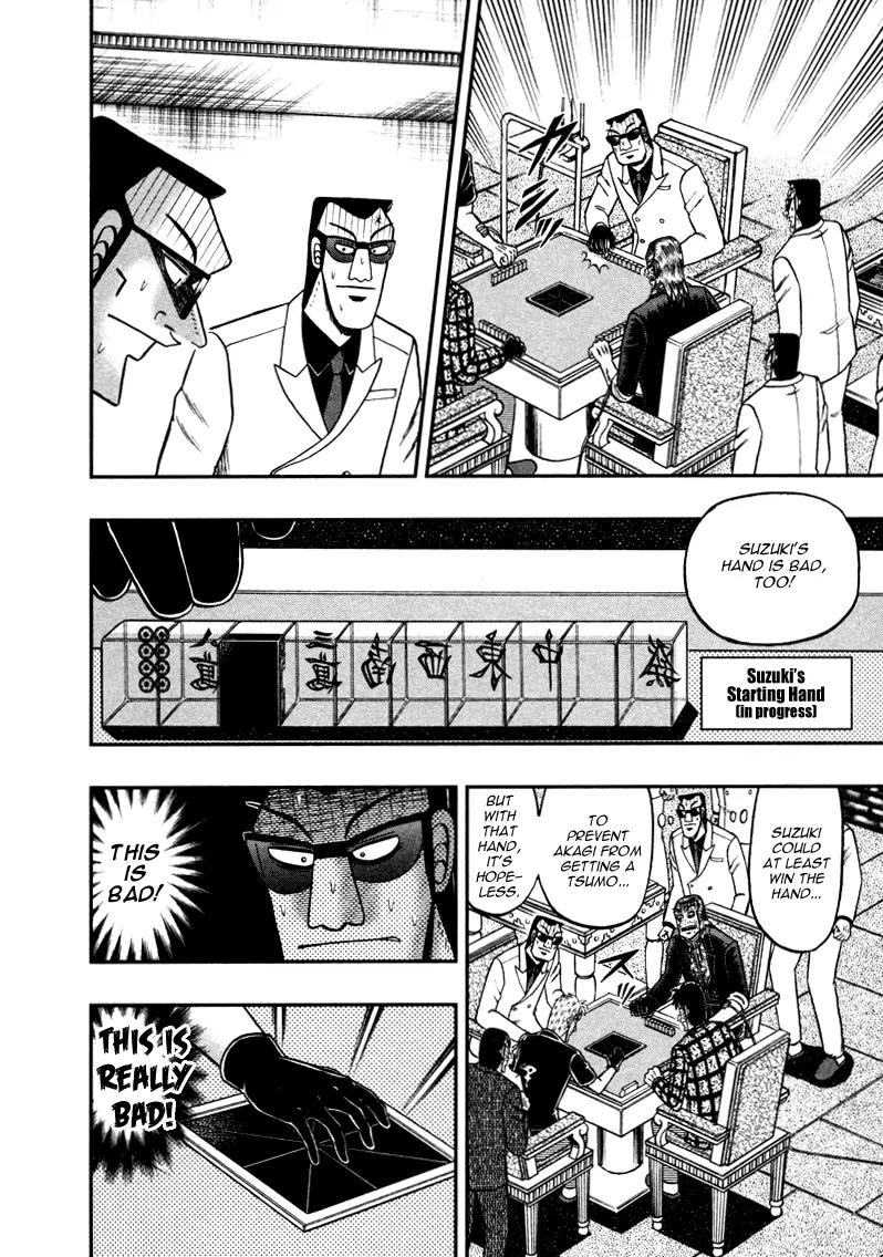 Akagi Chapter 263 page 5 - Chapter 263: Blockage