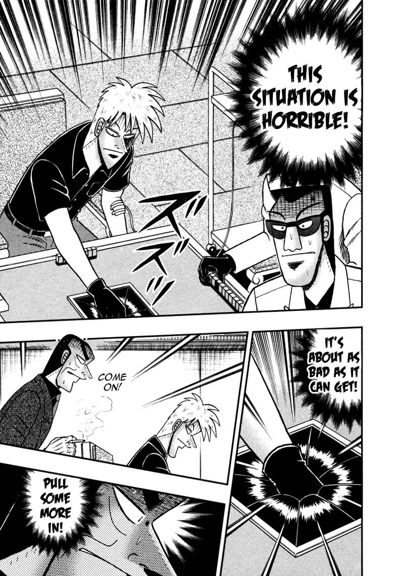 Akagi Chapter 263 page 6 - Chapter 263: Blockage