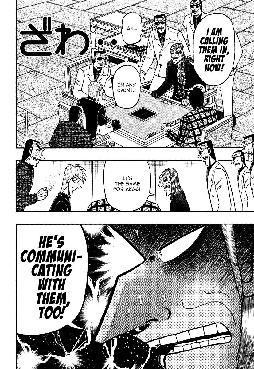Akagi Chapter 264 page 13 - Chapter 264