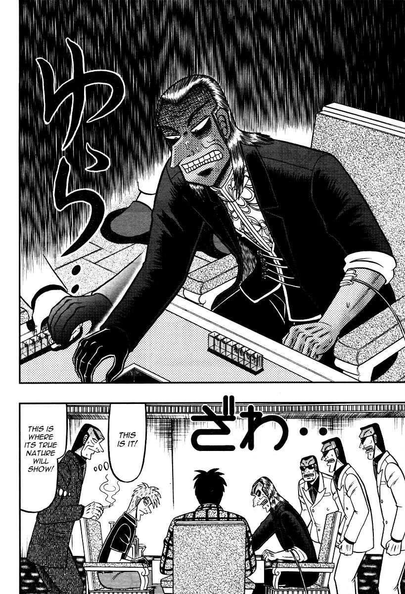 Akagi Chapter 264 page 16 - Chapter 264