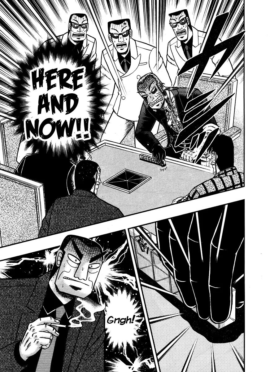Akagi Chapter 264 page 19 - Chapter 264