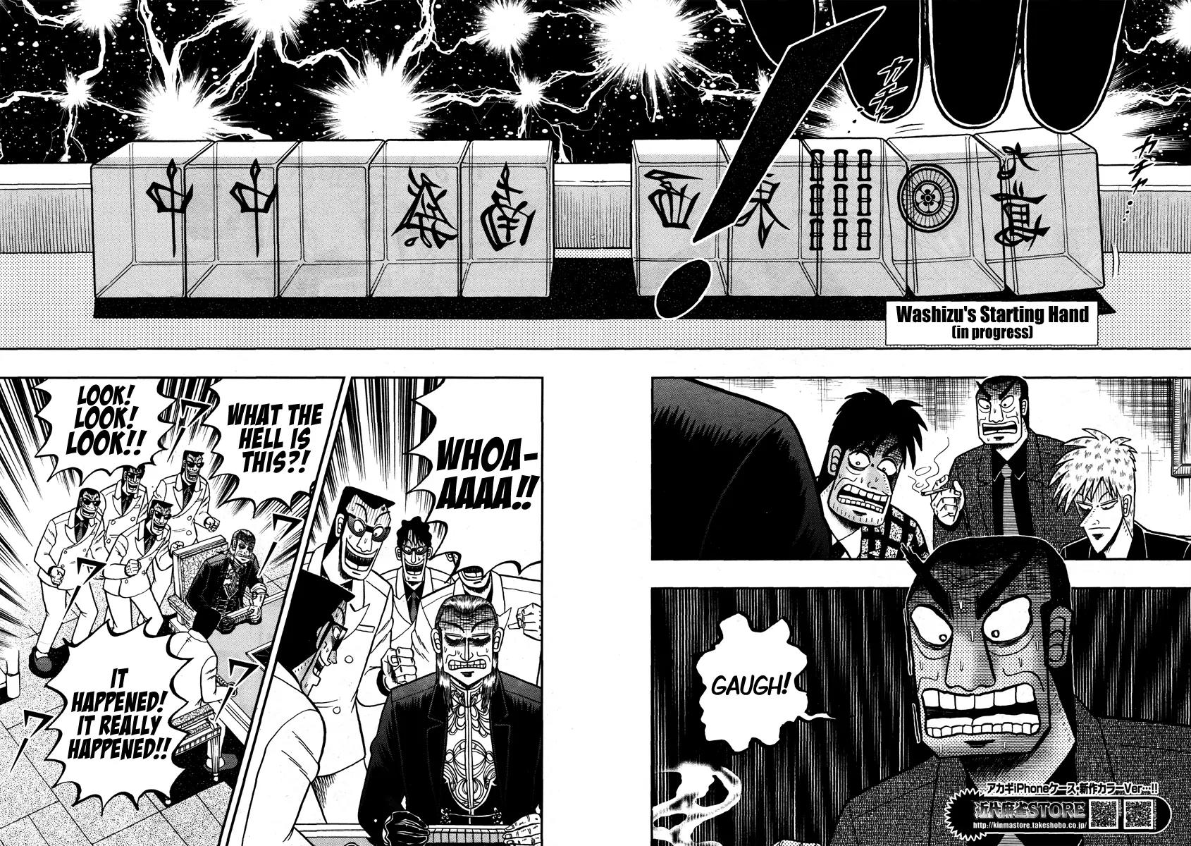 Akagi Chapter 264 page 21 - Chapter 264