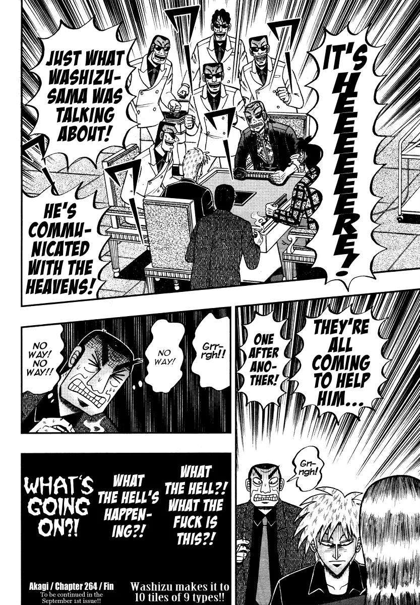 Akagi Chapter 264 page 22 - Chapter 264