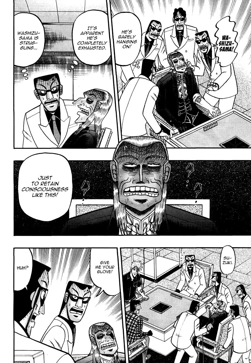 Akagi Chapter 264 page 3 - Chapter 264