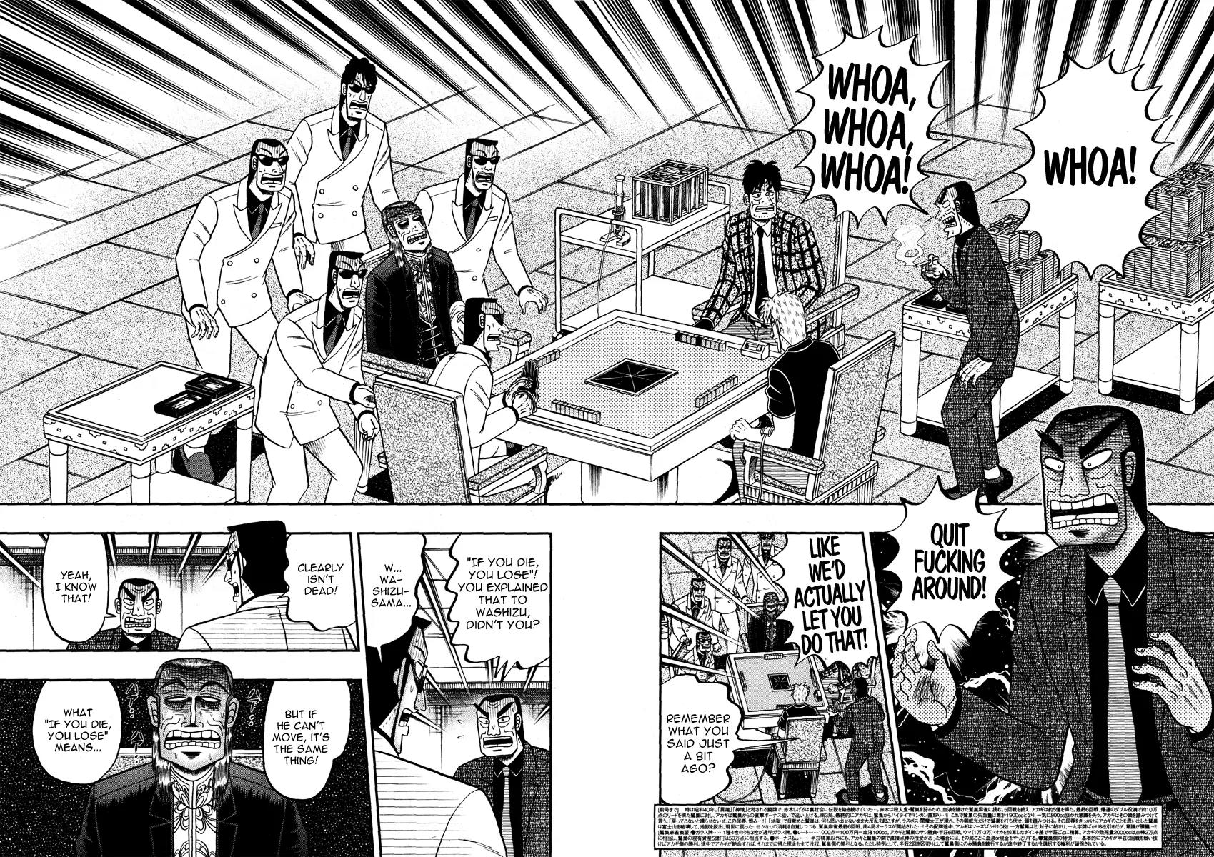 Akagi Chapter 264 page 5 - Chapter 264