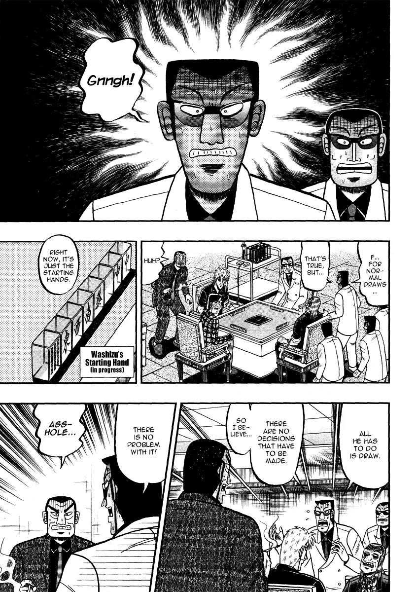 Akagi Chapter 264 page 7 - Chapter 264