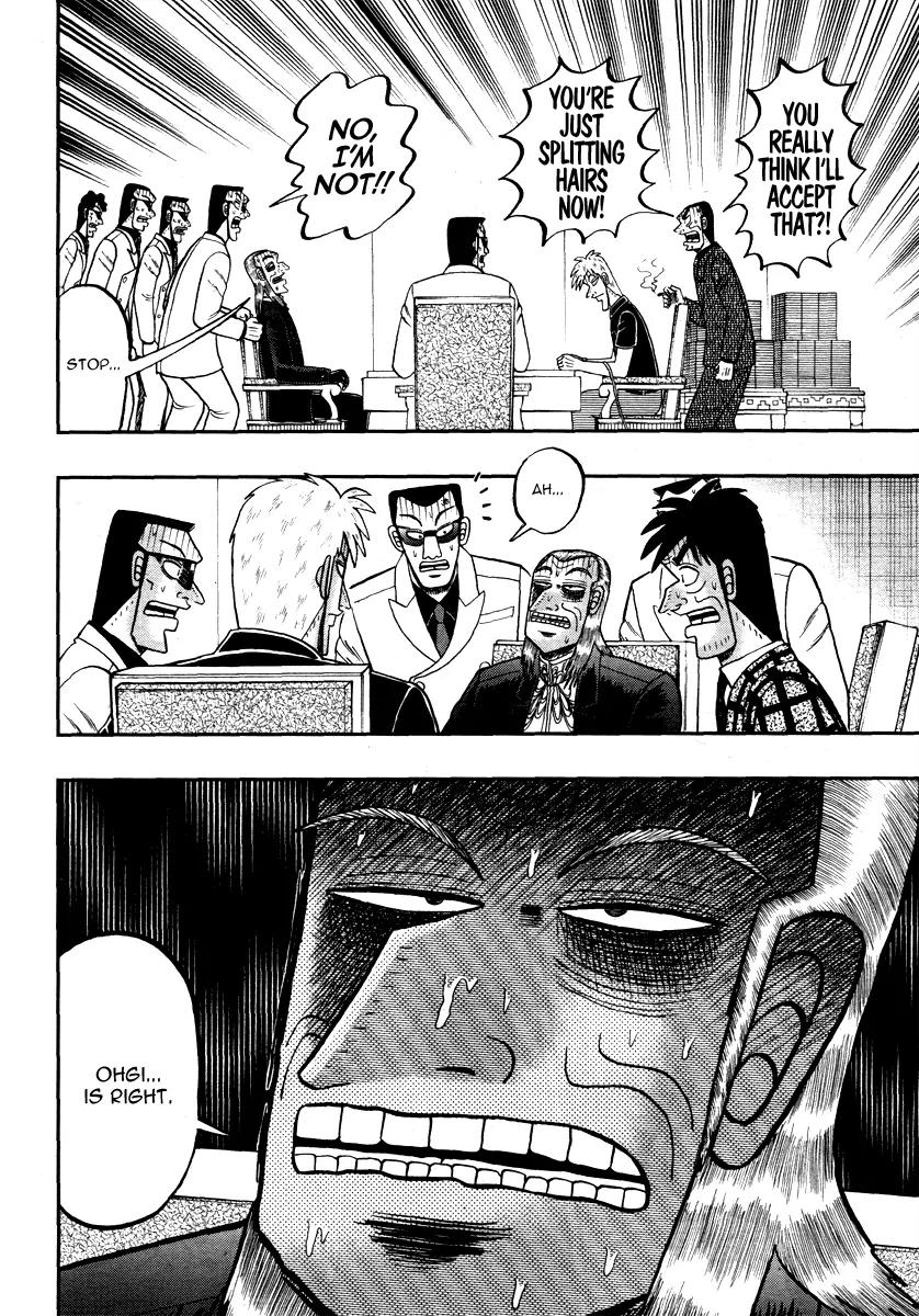 Akagi Chapter 264 page 8 - Chapter 264