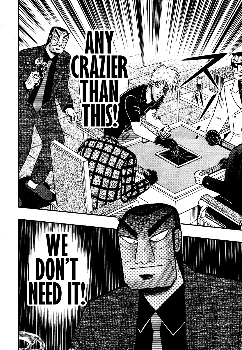 Akagi Chapter 265 page 11 - Chapter 265