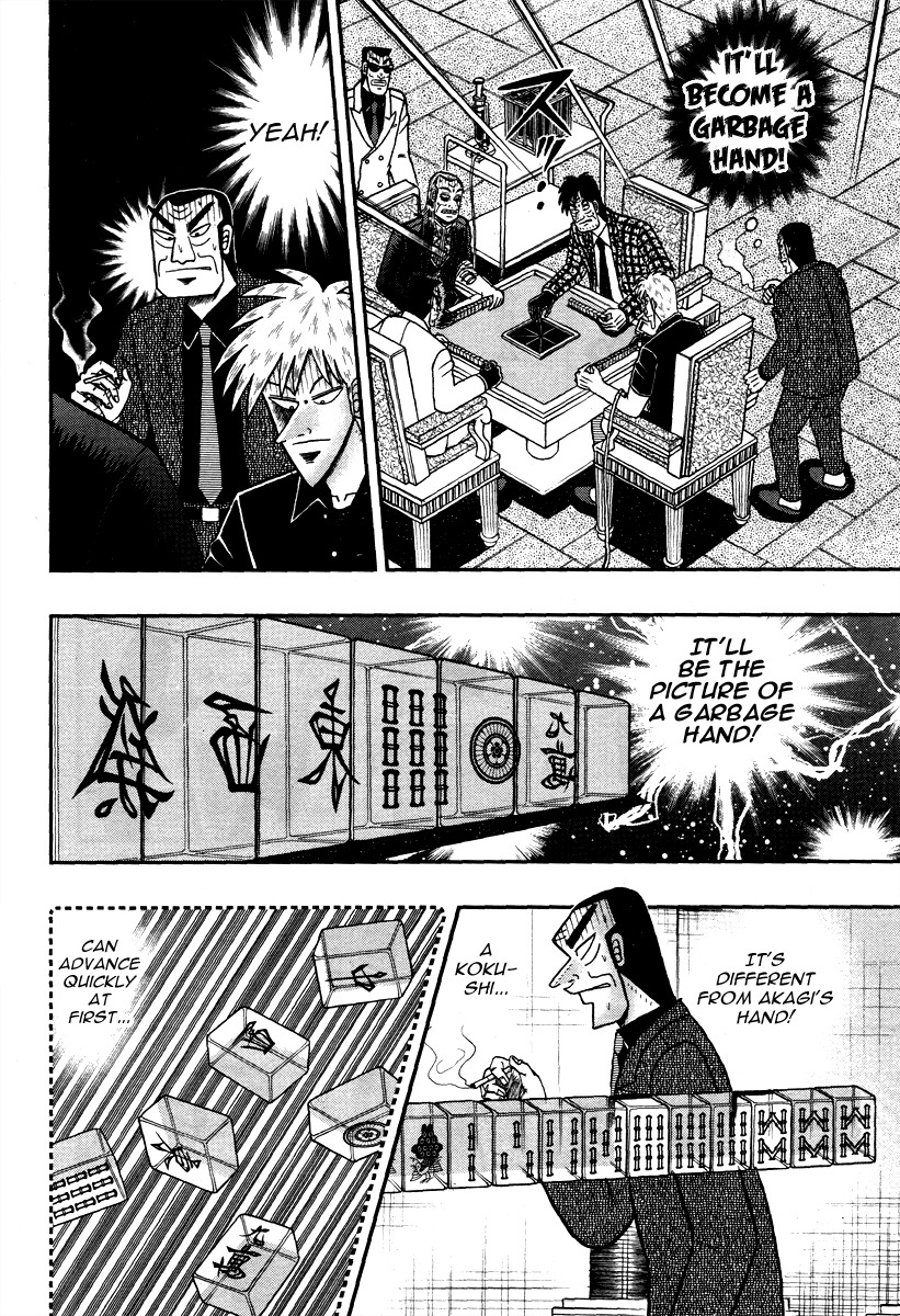 Akagi Chapter 265 page 15 - Chapter 265