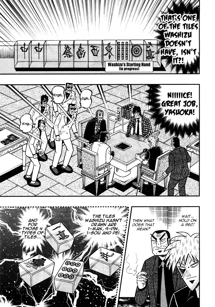 Akagi Chapter 265 page 18 - Chapter 265