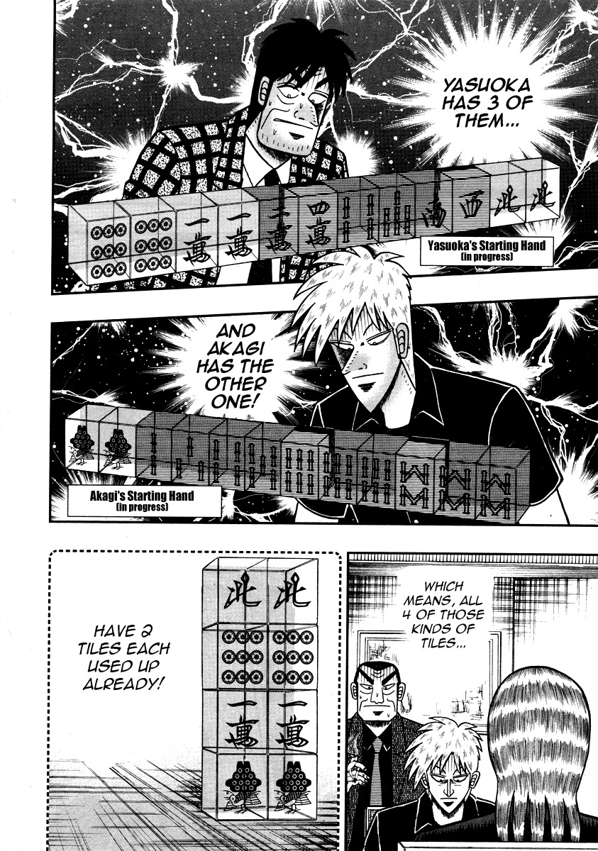 Akagi Chapter 265 page 19 - Chapter 265