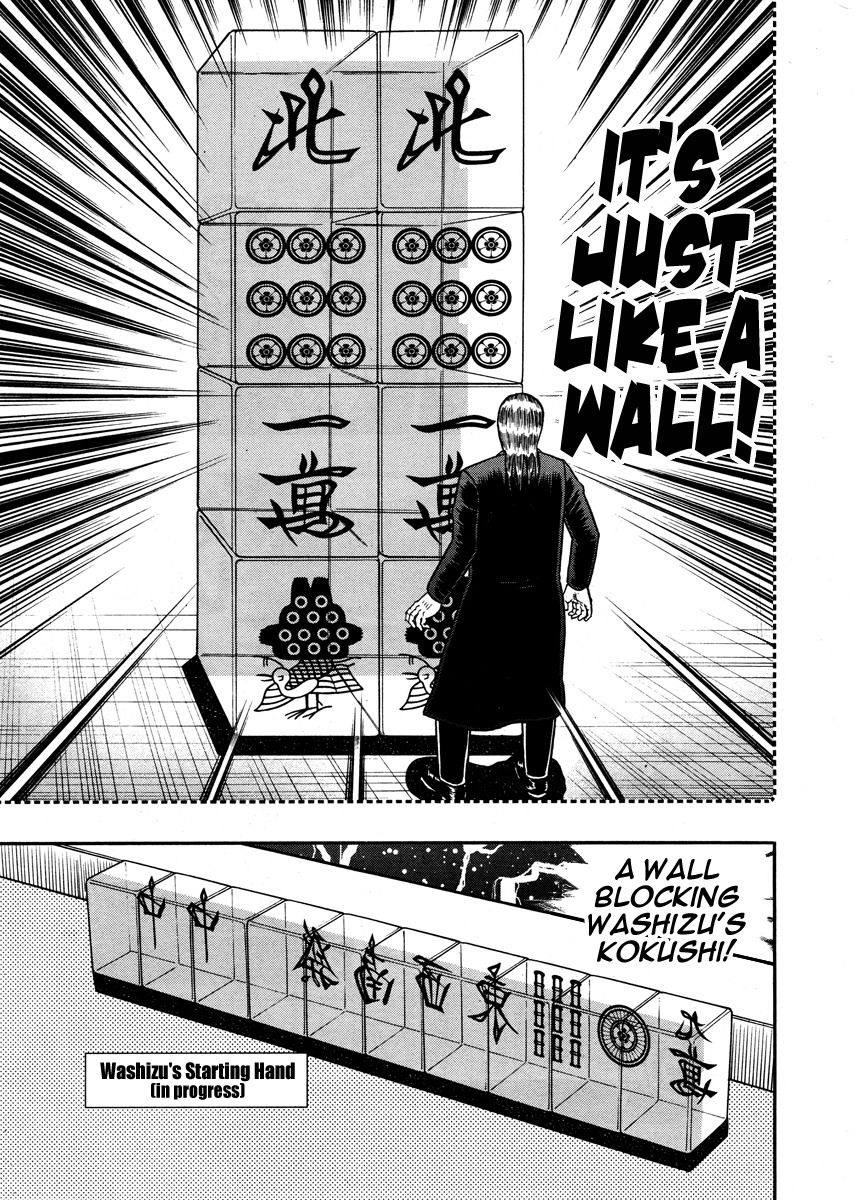 Akagi Chapter 265 page 20 - Chapter 265