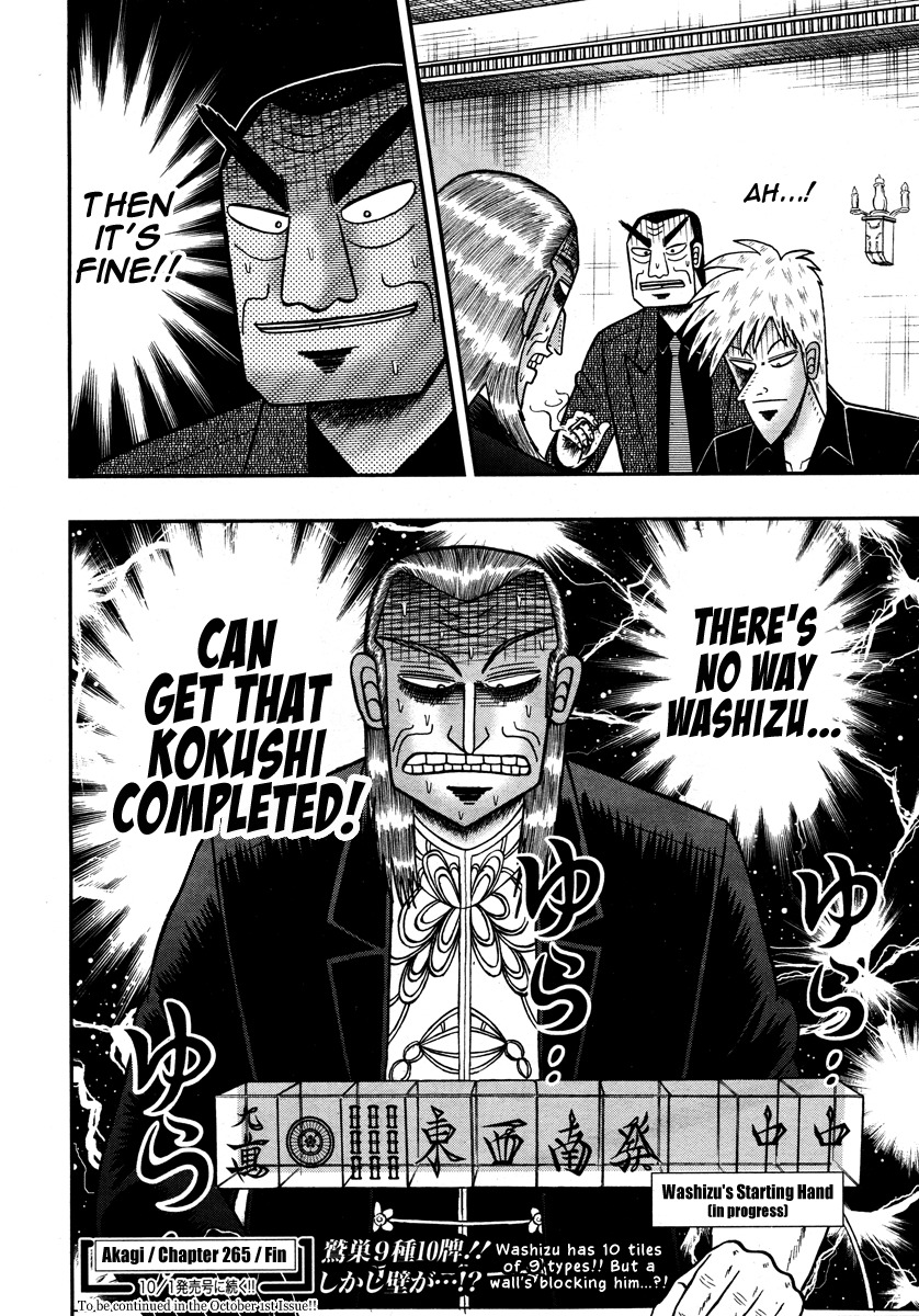 Akagi Chapter 265 page 21 - Chapter 265