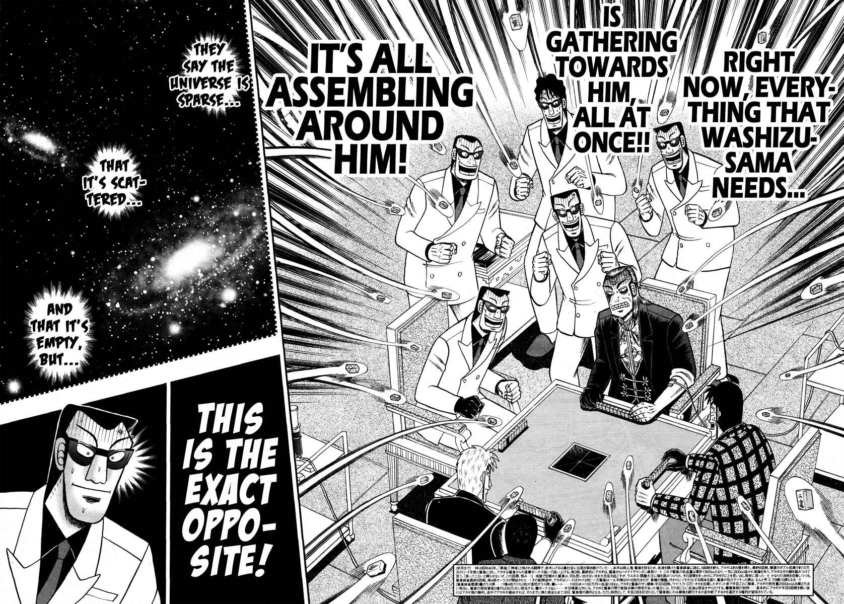 Akagi Chapter 265 page 4 - Chapter 265