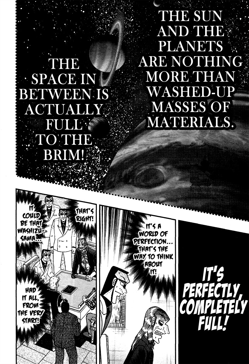 Akagi Chapter 265 page 5 - Chapter 265