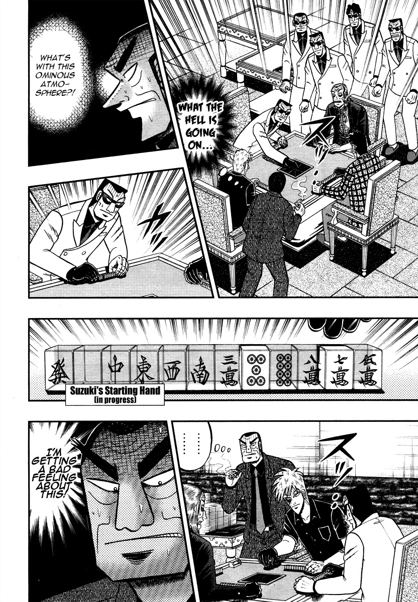 Akagi Chapter 265 page 8 - Chapter 265
