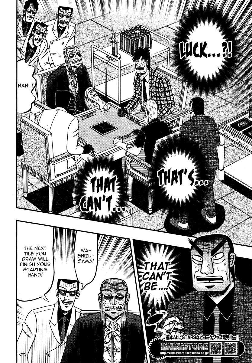 Akagi Chapter 266 page 19 - Chapter 266
