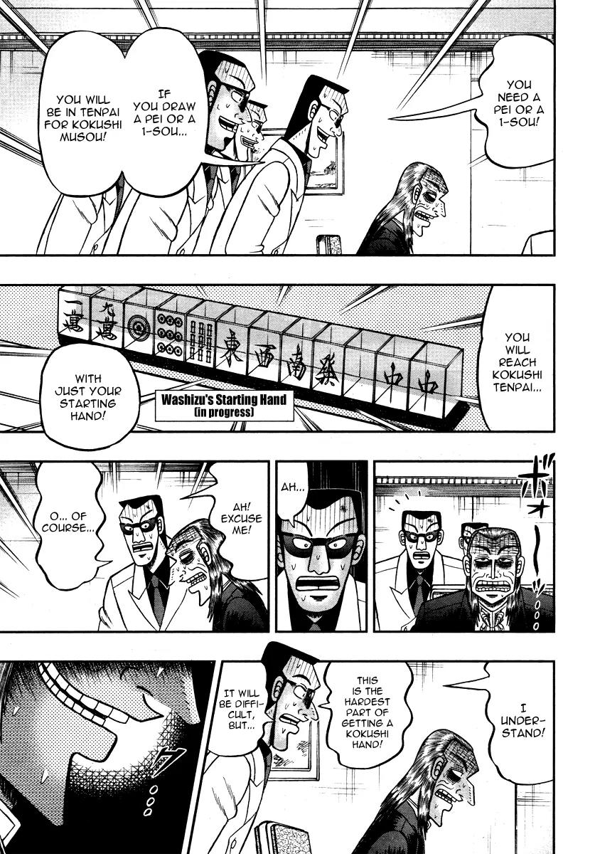 Akagi Chapter 266 page 20 - Chapter 266