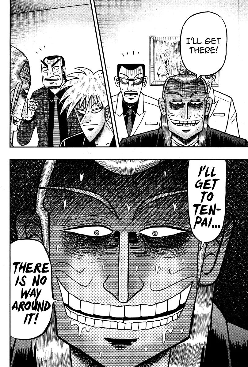 Akagi Chapter 266 page 21 - Chapter 266