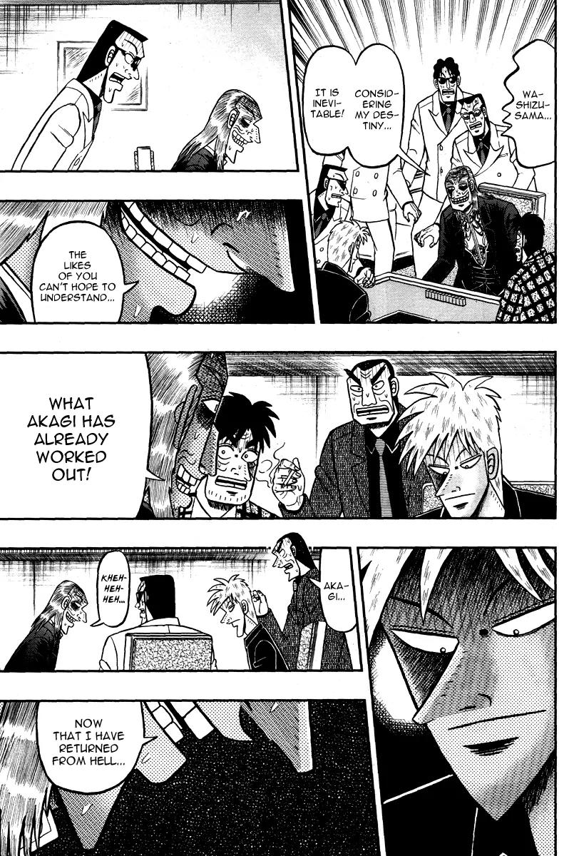 Akagi Chapter 266 page 22 - Chapter 266