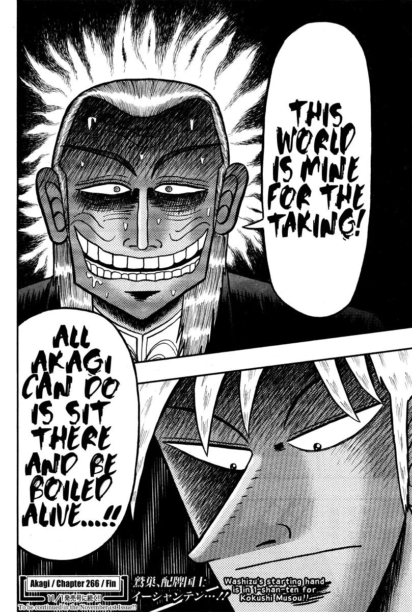 Akagi Chapter 266 page 23 - Chapter 266