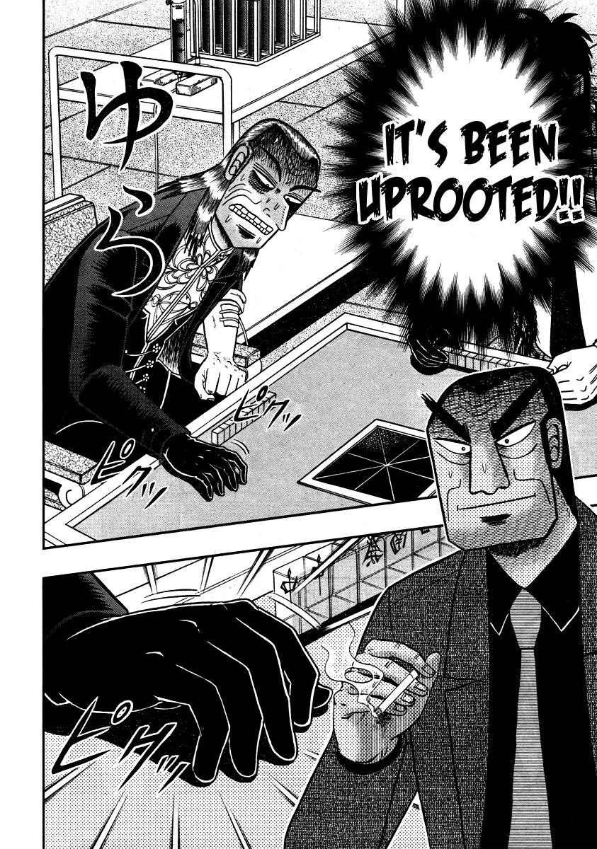Akagi Chapter 266 page 4 - Chapter 266
