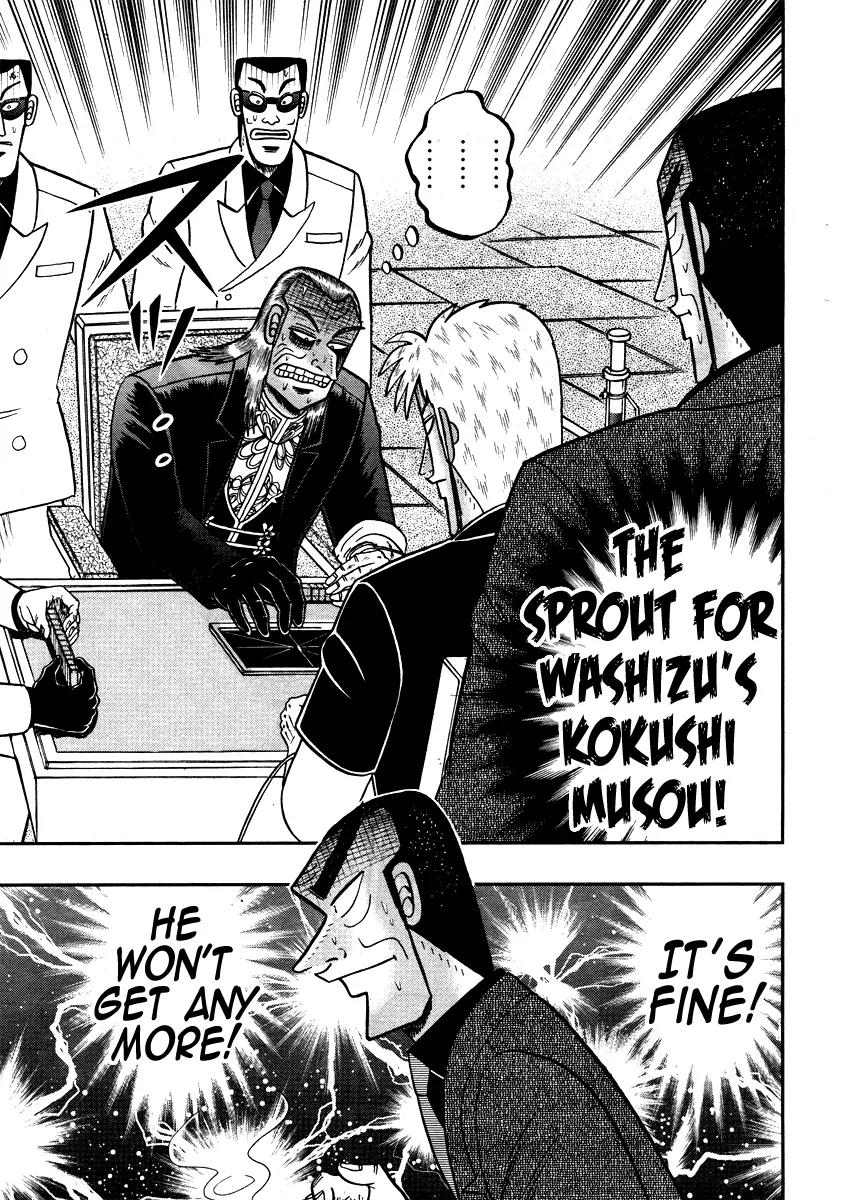 Akagi Chapter 266 page 5 - Chapter 266