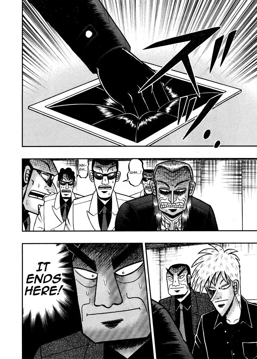 Akagi Chapter 266 page 6 - Chapter 266