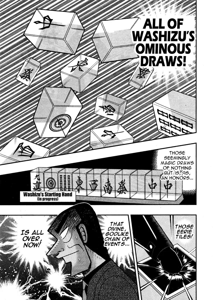 Akagi Chapter 266 page 7 - Chapter 266