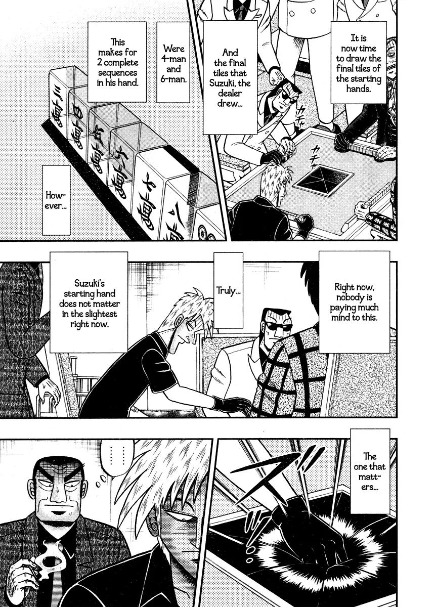Akagi Chapter 267 page 11 - Chapter 267