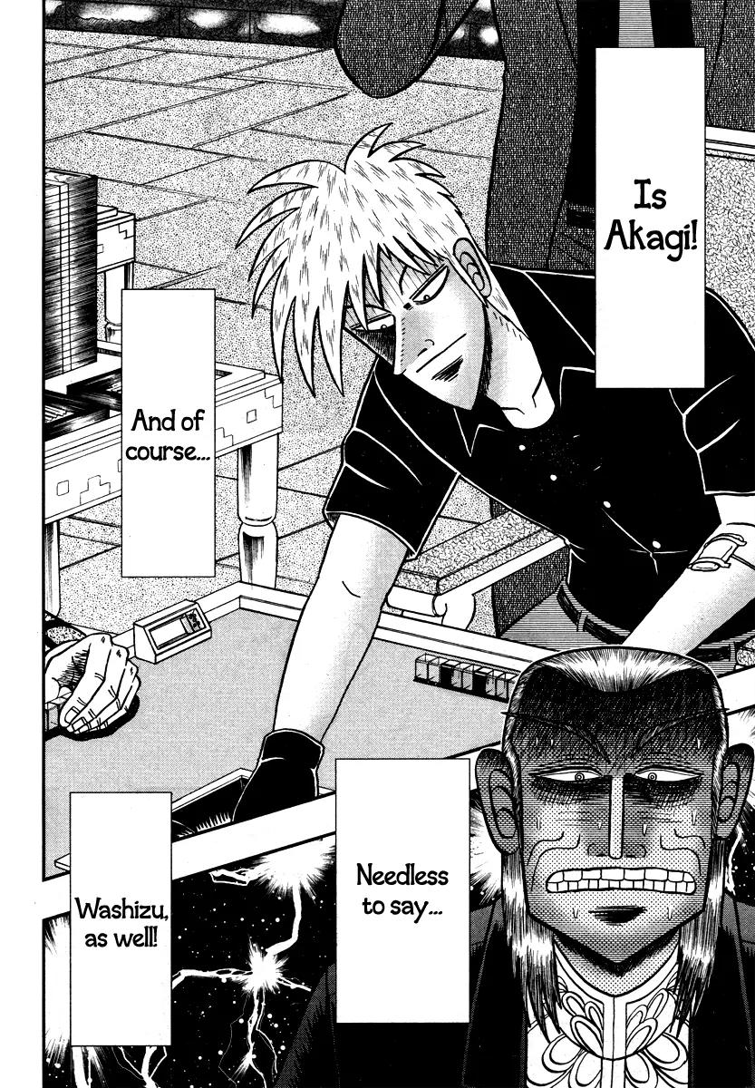 Akagi Chapter 267 page 12 - Chapter 267