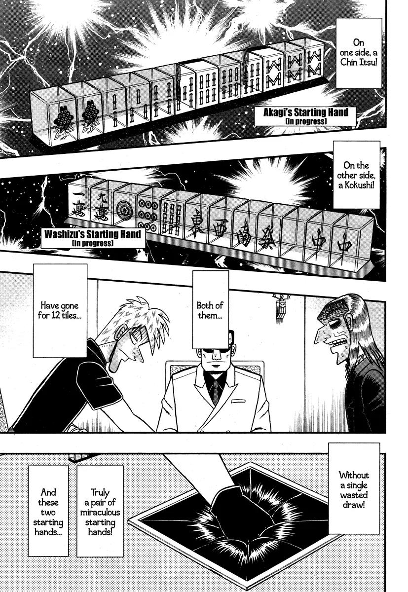 Akagi Chapter 267 page 13 - Chapter 267