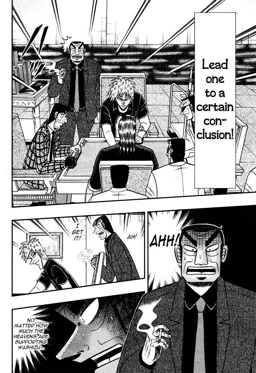 Akagi Chapter 267 page 14 - Chapter 267