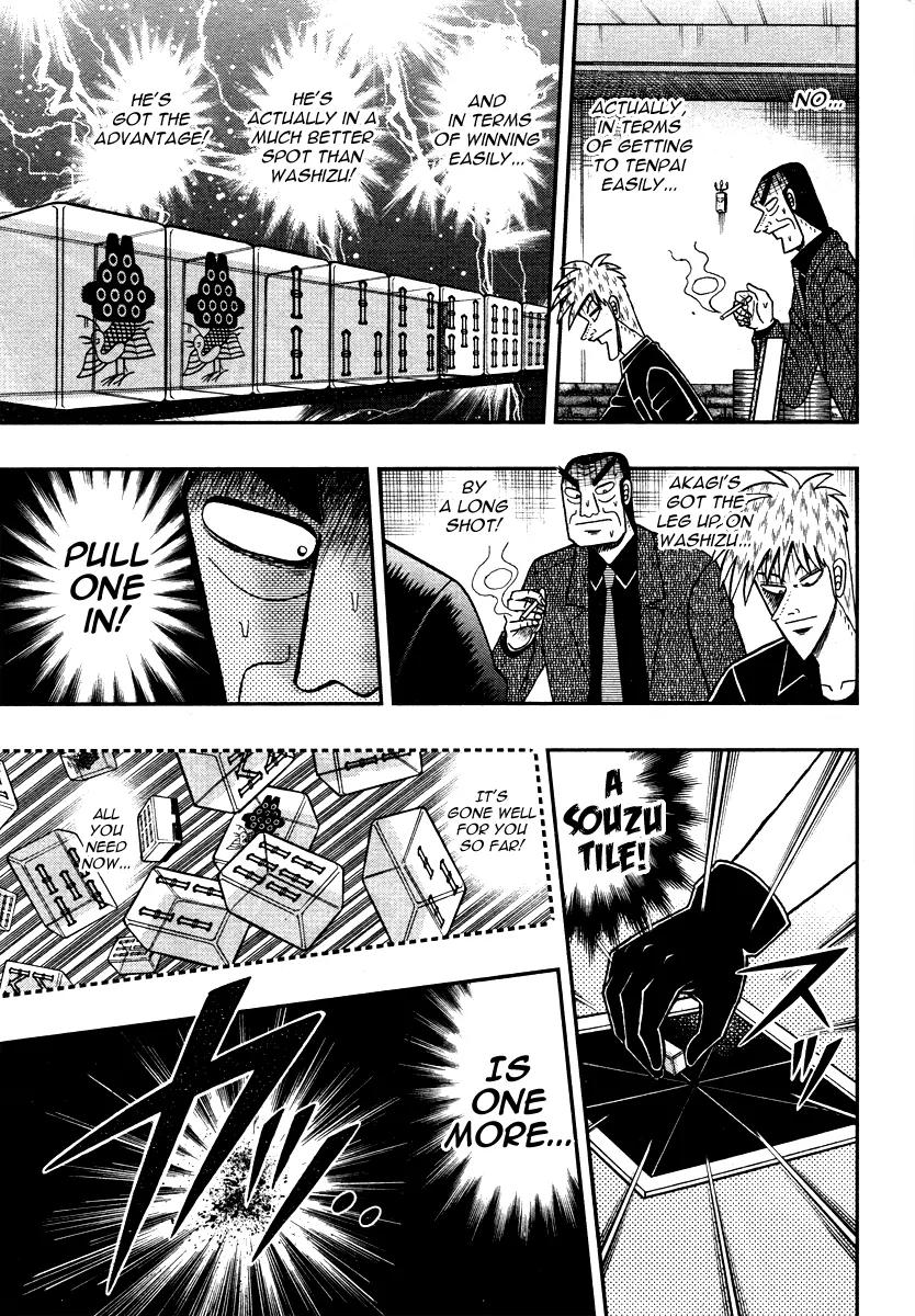 Akagi Chapter 267 page 18 - Chapter 267