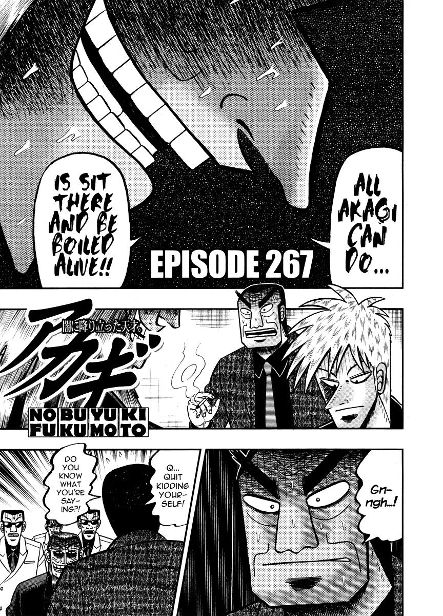 Akagi Chapter 267 page 2 - Chapter 267
