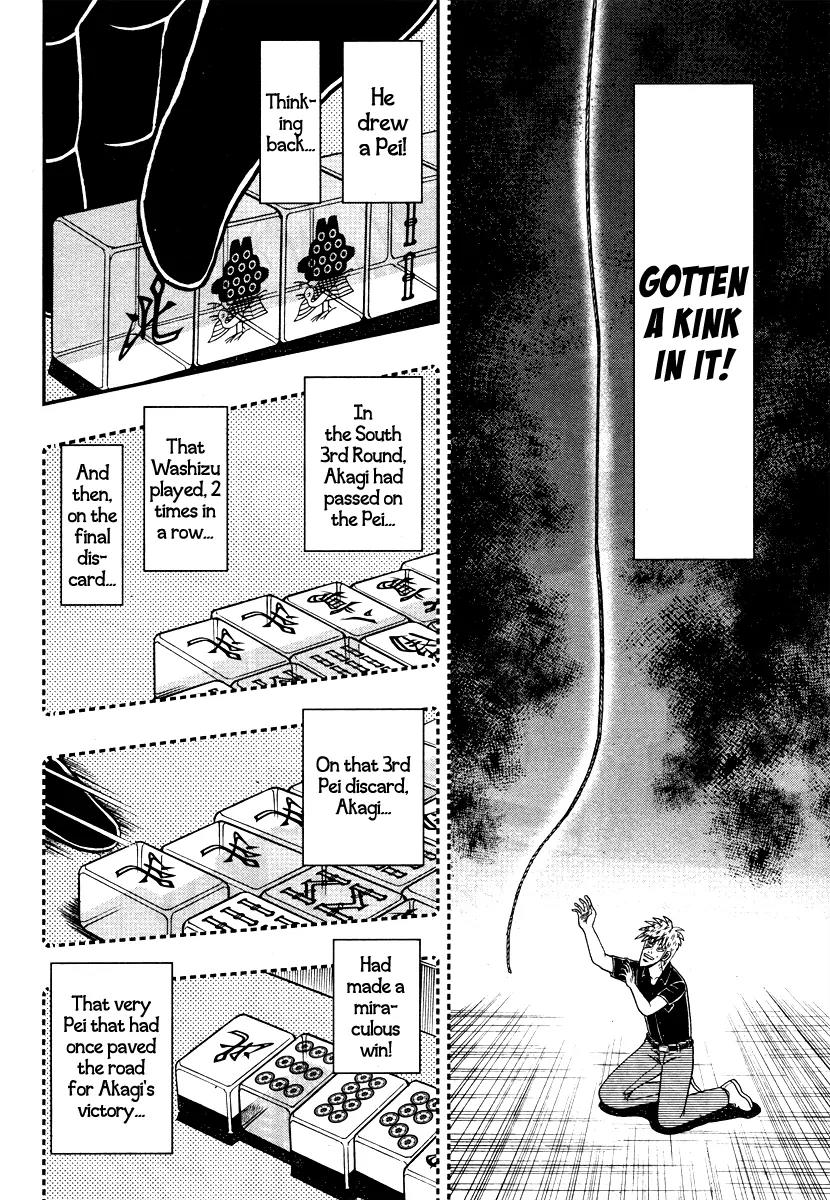 Akagi Chapter 267 page 20 - Chapter 267