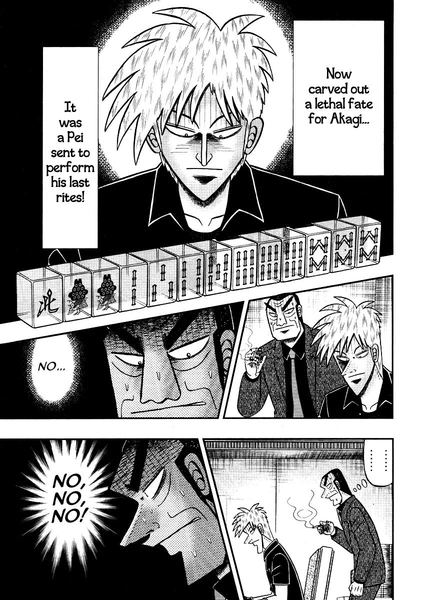 Akagi Chapter 267 page 21 - Chapter 267